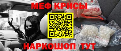 альфа пвп Лесосибирск