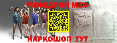 МДПВ Ликино-Дулёво