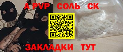 МДПВ Ликино-Дулёво
