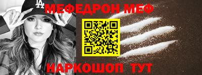 тгк Ливны