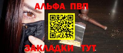 МДПВ Ликино-Дулёво