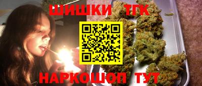 альфа пвп Лесосибирск