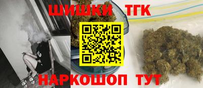 МДПВ Ликино-Дулёво
