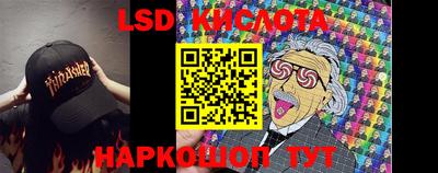 МДПВ Ликино-Дулёво