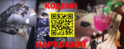 МДПВ Ликино-Дулёво