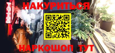 МДПВ Ликино-Дулёво