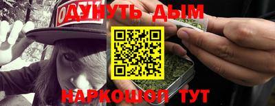 альфа пвп Лесосибирск