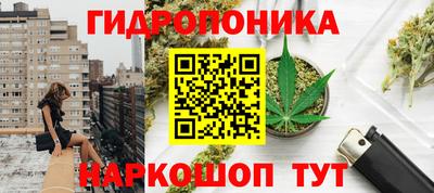 тгк Ливны