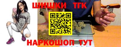 МДПВ Ликино-Дулёво