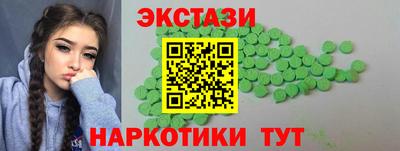 МДПВ Ликино-Дулёво