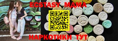 МДПВ Ликино-Дулёво