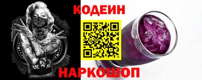 МДПВ Ликино-Дулёво