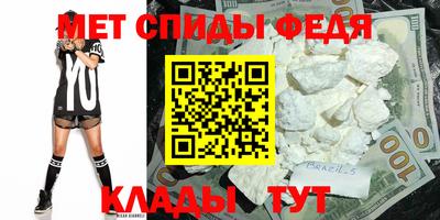 тгк Ливны