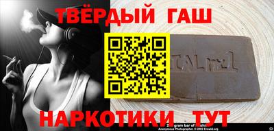 МДПВ Ликино-Дулёво