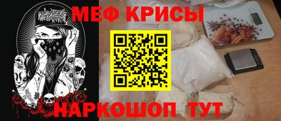 тгк Ливны