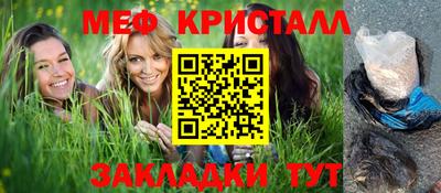 МДПВ Ликино-Дулёво
